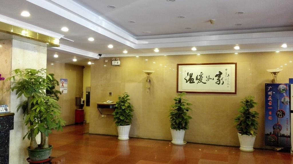 Zhenxing Hotel Шеньчжень Екстер'єр фото